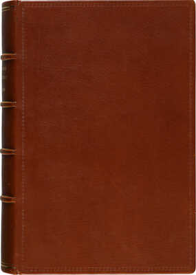 Олеарий А. Описание путешествия в Московию и через Московию в Персию и обратно. СПб., 1906.